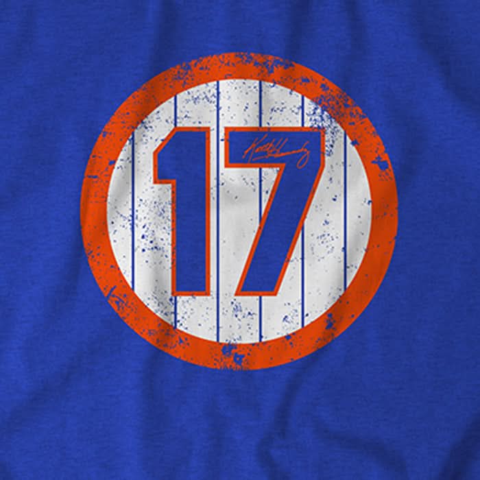 Keith Hernandez: 17 product image 5