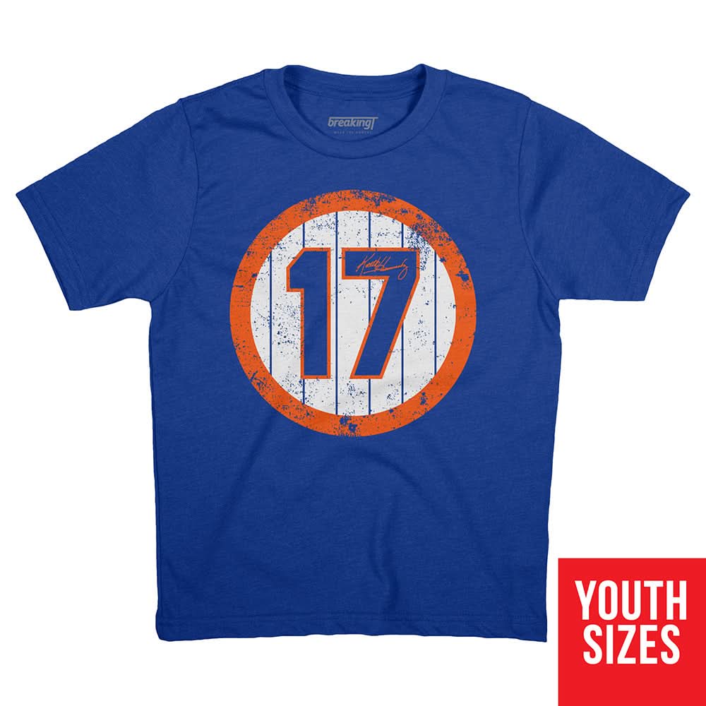 Keith Hernandez: 17 product image 3