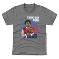 Amen Thompson & Ausar Step Brothers WHT product image 1