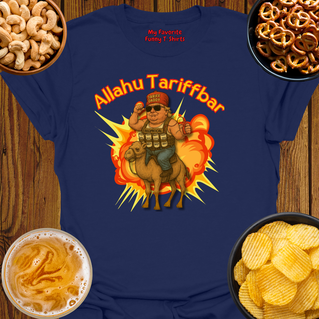 Allahu Tariffbar product image 2